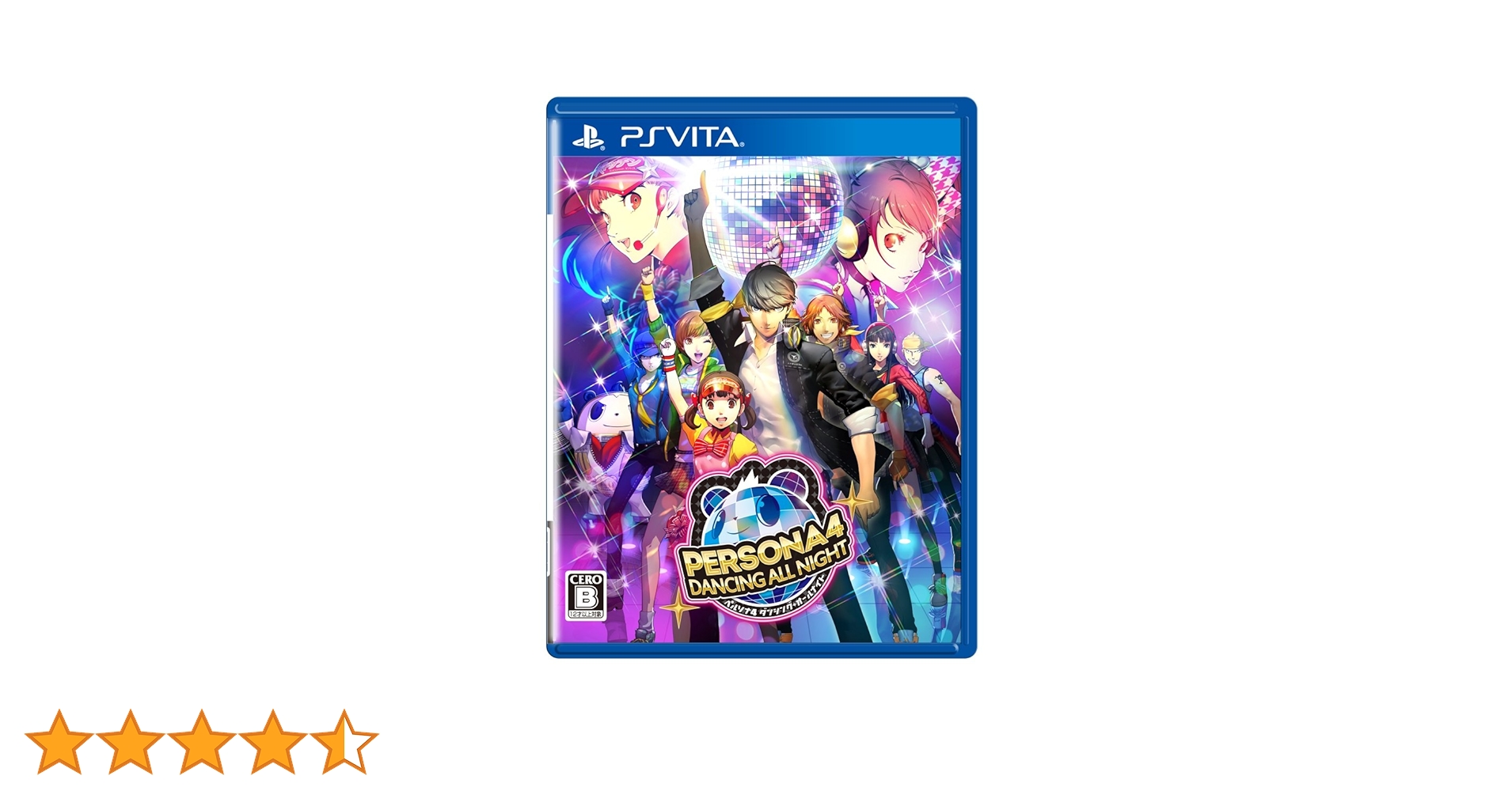 4-211 PSVITA PCH-2000 ペルソナ4 ダンシング・オールナイト Amazon.co.jp: ペルソナ4 ダンシング・オールナイト - PS Vita